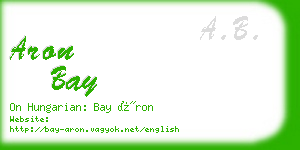 aron bay business card